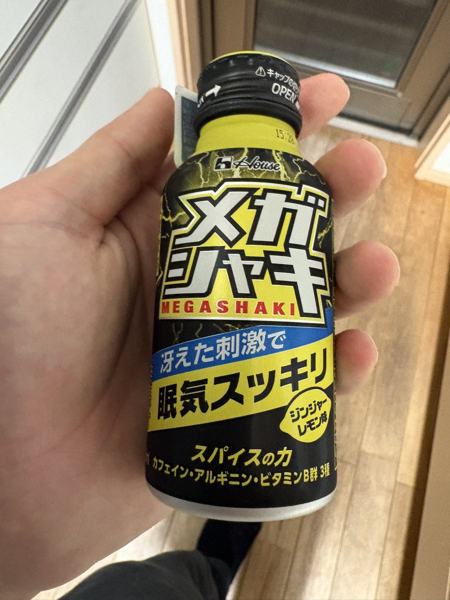 はく(お絵描き頑張るマン) tweet media