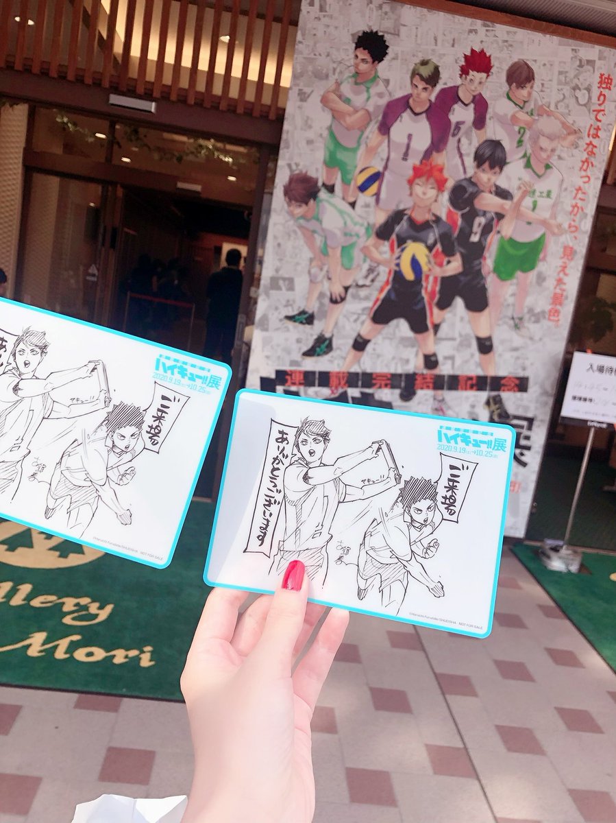 アジコ tweet media