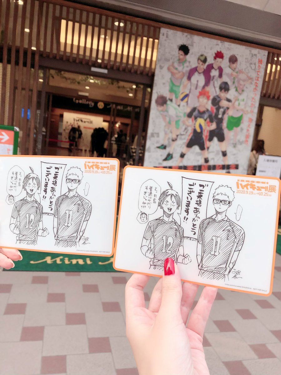 アジコ tweet media