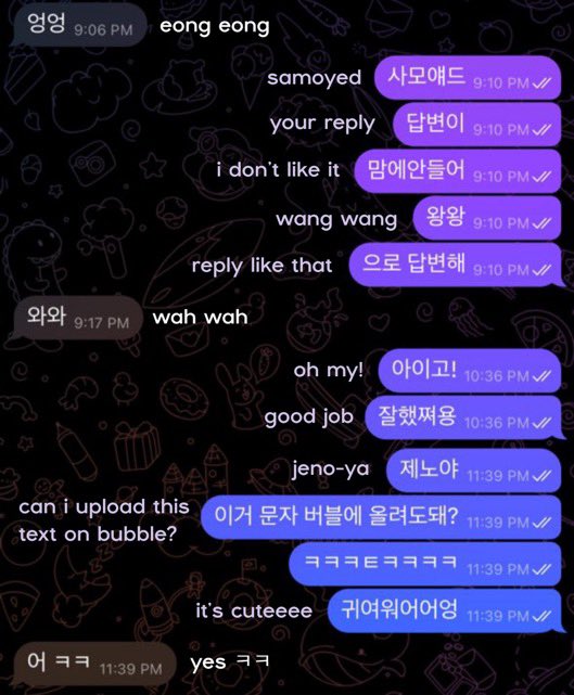 æ🅱️ #GLOW tweet media