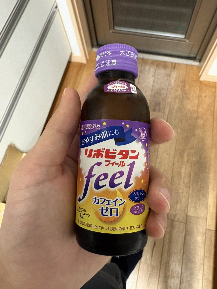 はく(お絵描き頑張るマン) tweet media