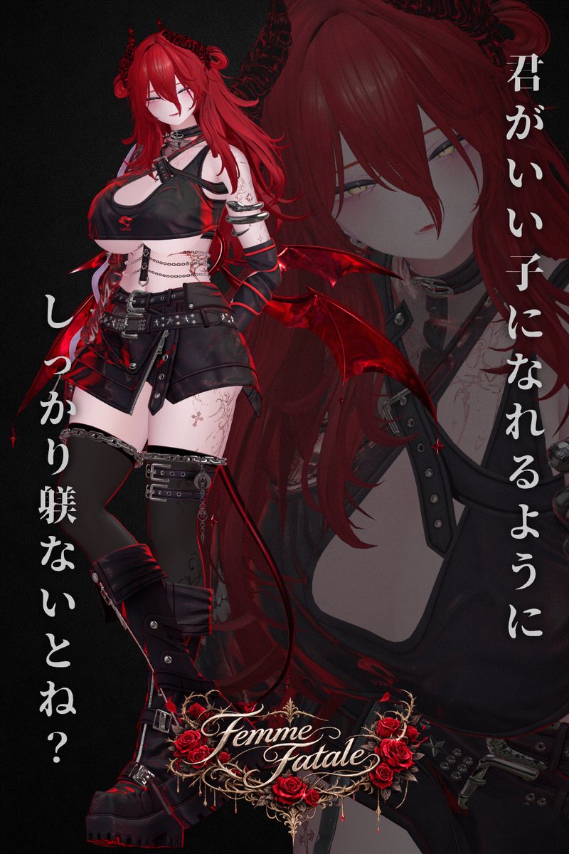 VRC_FMFL's tweet photo. 🌹CAST紹介🌹

キャスト名：にこ

ID：@azuma25_vrc 

#VRCイベント #VRC_FMFL https://t.co/G2jSJco6uO