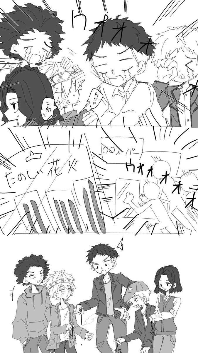 E_Neon0705's tweet photo. 寺坂組はお兄ちゃんの集まりです。
 #暗殺教室 https://t.co/kEm0O4rBWK