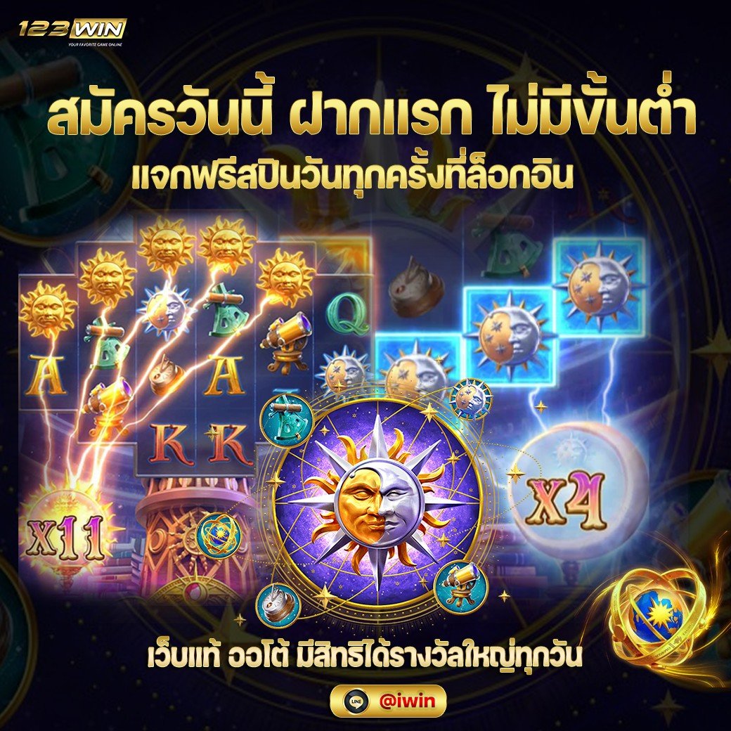 3xMASTER tweet media