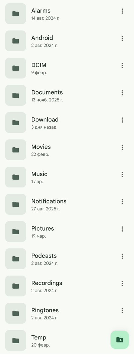 𝕽𝖚𝖘𝖙 🇺🇦 🇬🇧 tweet media