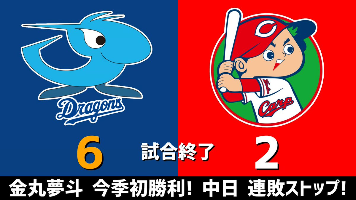 のもとけ tweet media