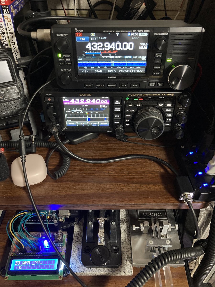 アクティブネットRCチェックイン^_^
 
JJ5IGZ/3局   TKさん、柏原山からキー局ご苦労様です😄

茨木市常置場所に59/59でした😄