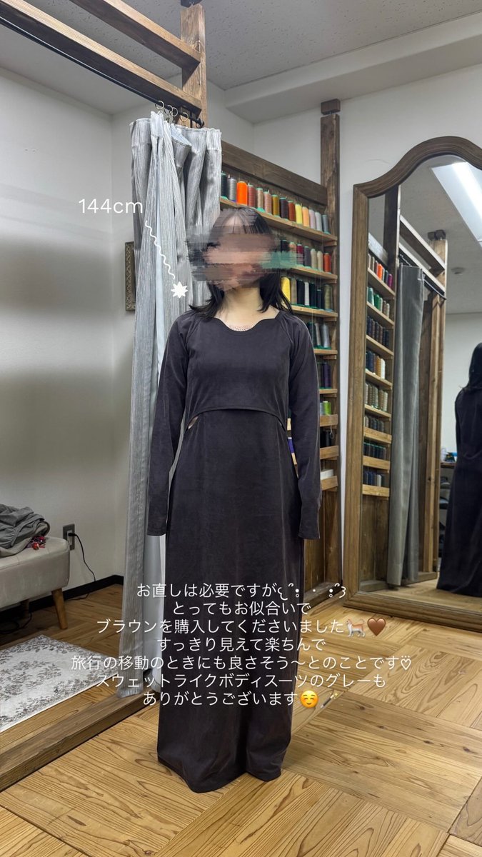 momoka｜nemuiasa tweet media