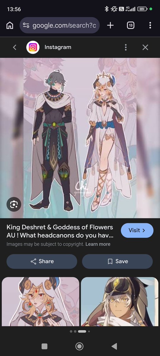 surtalogichor's tweet image. never searching king deshret on google ever again
