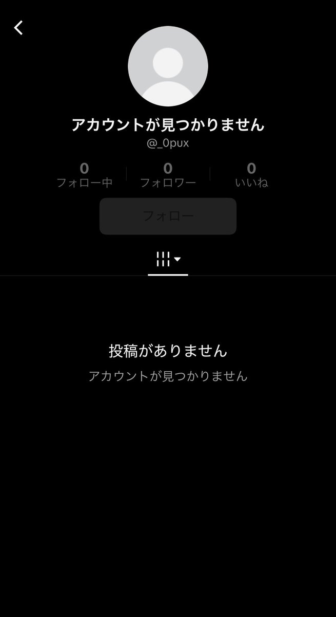 Airi.･𐙚🍥 tweet media
