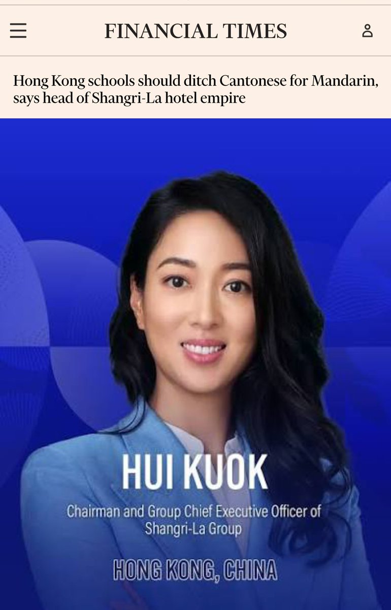 Byron Wan tweet media