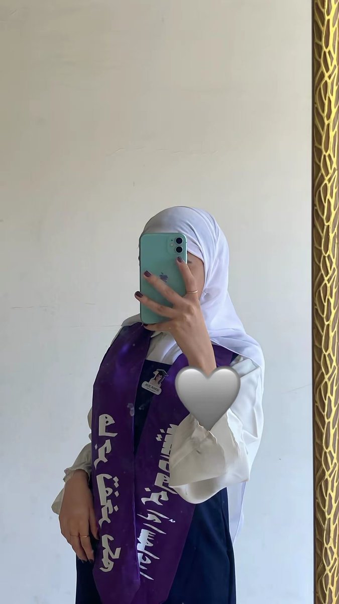 رُؤى 🎓 | senior tweet media