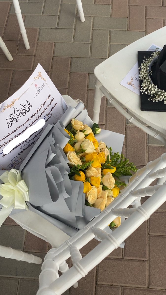 رُؤى 🎓 | senior tweet media