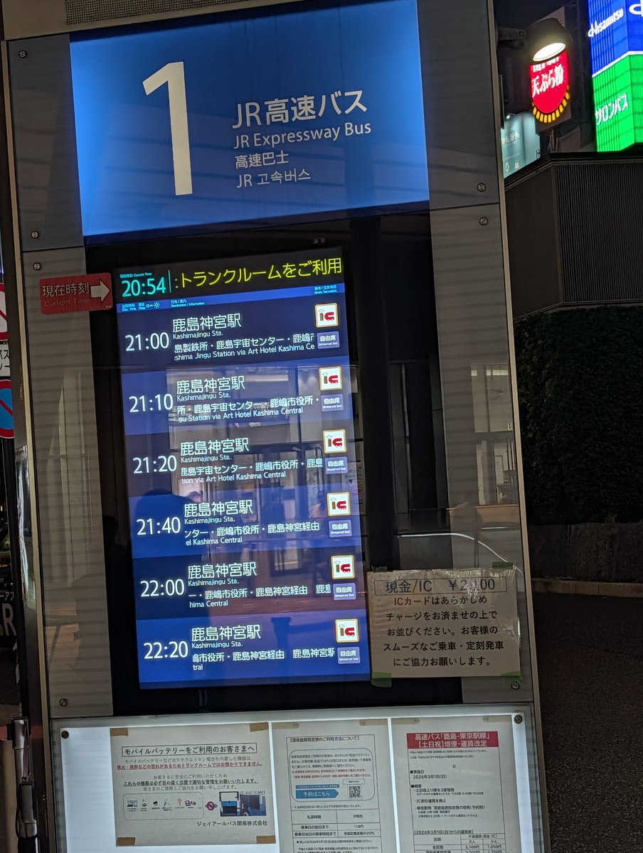 まさき🎏 tweet media