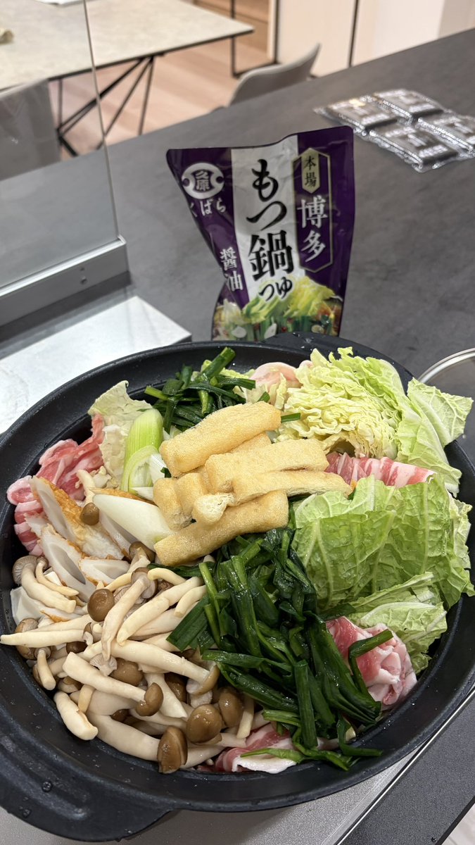 この時期だけど鍋が無性に食べたかったので😊🍲