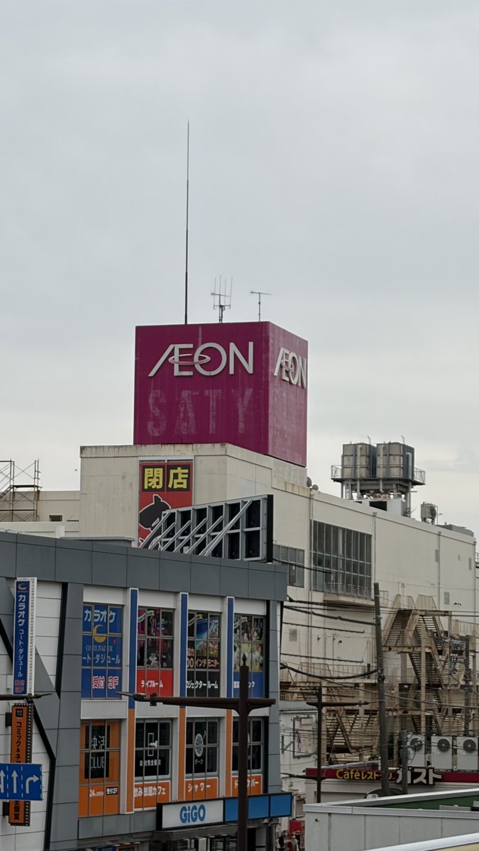 さぴえんす tweet media