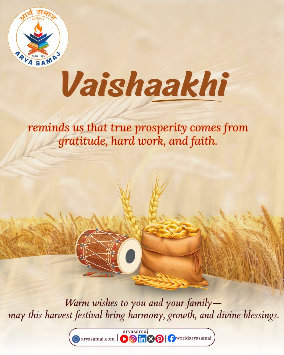 Vaishaakhi reminds us that true prosperity comes from gratitude, hard work, and faith.

Warm wishes to you and your family—may this harvest festival bring harmony, growth, and divine blessings.

#vaishaakhi #prosperity #gratitude #hardwork #faith #harmony #growth #divineblessings
