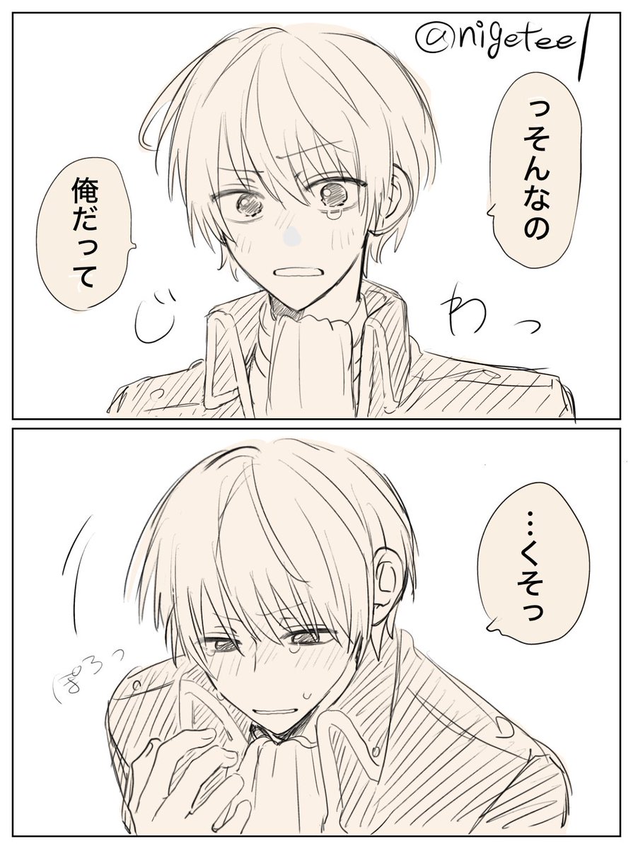 ﾜｫ‼️ tweet media