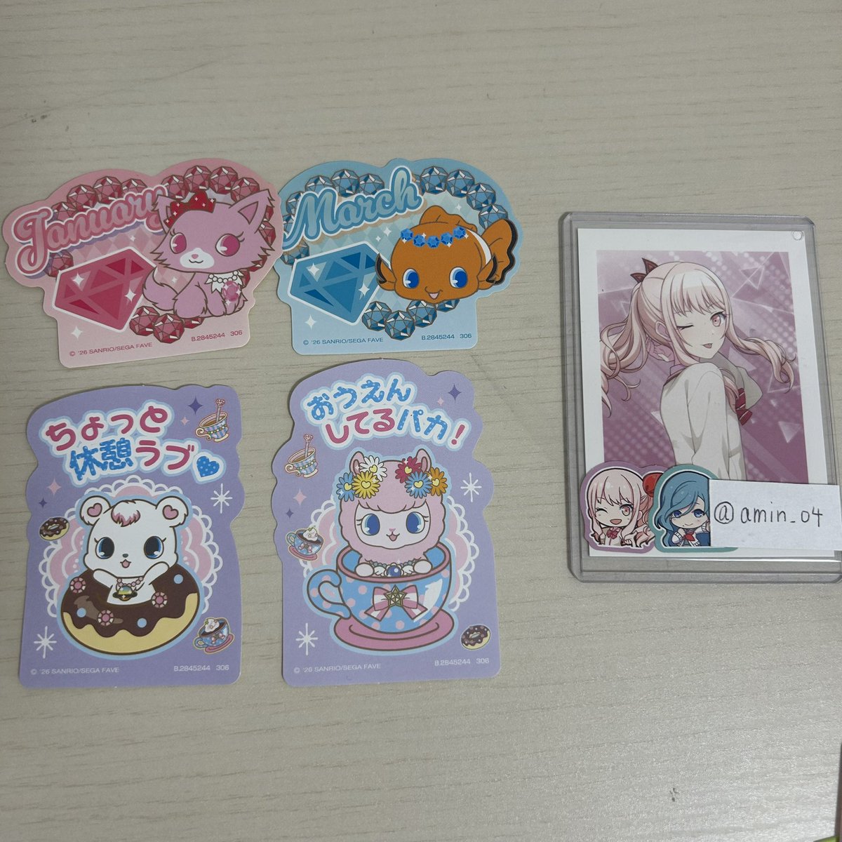 あみん. tweet media