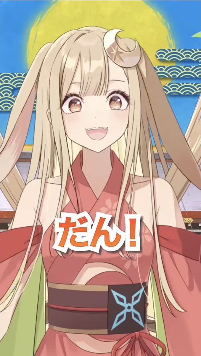 はく(こちらを覗く深淵)🌟🏮 tweet media