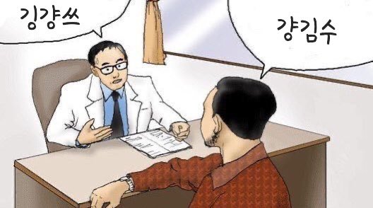 샨☀️ tweet media