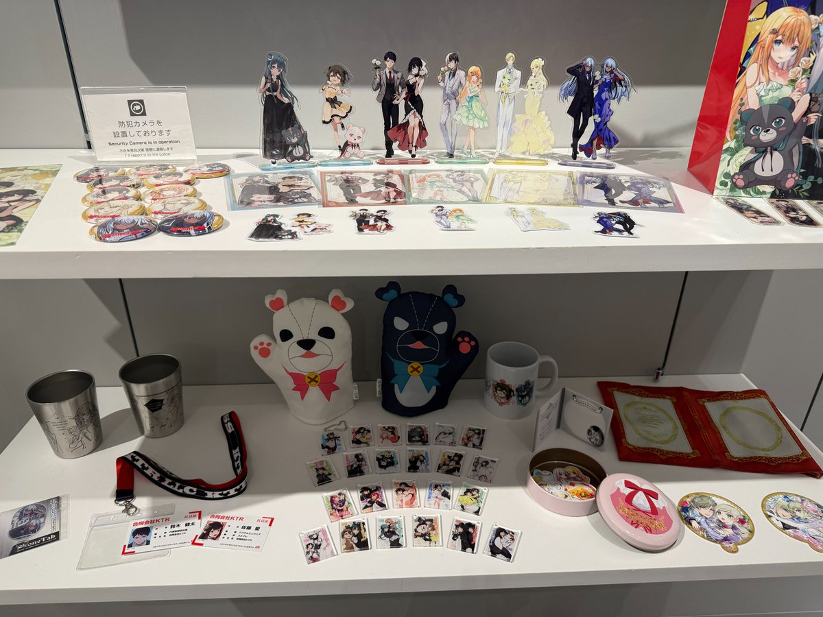 くまなの（くまクマ熊ベアー）アニメ化、書籍21巻、漫画13巻、クマ外伝4巻、クマ日和2巻 tweet media