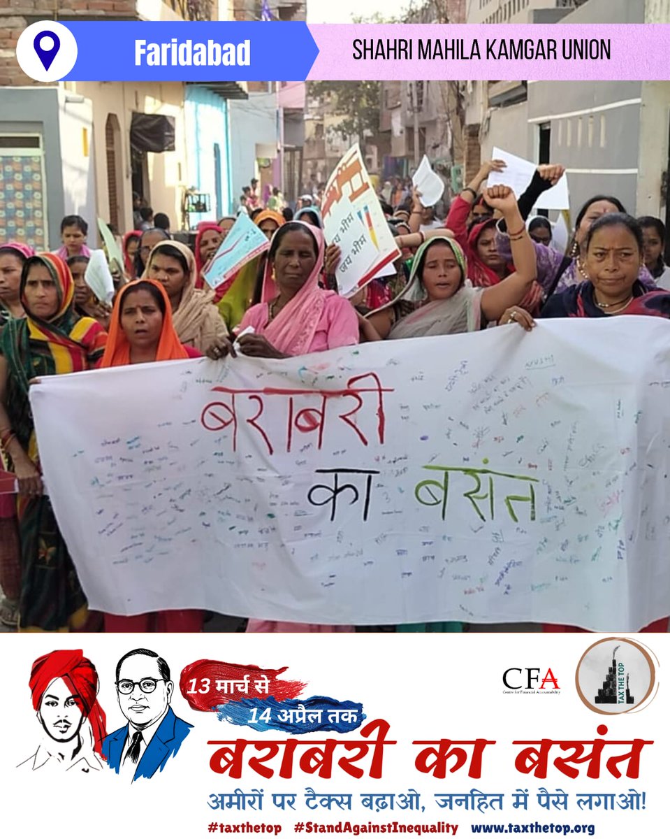 Centre for Financial Accountability tweet media