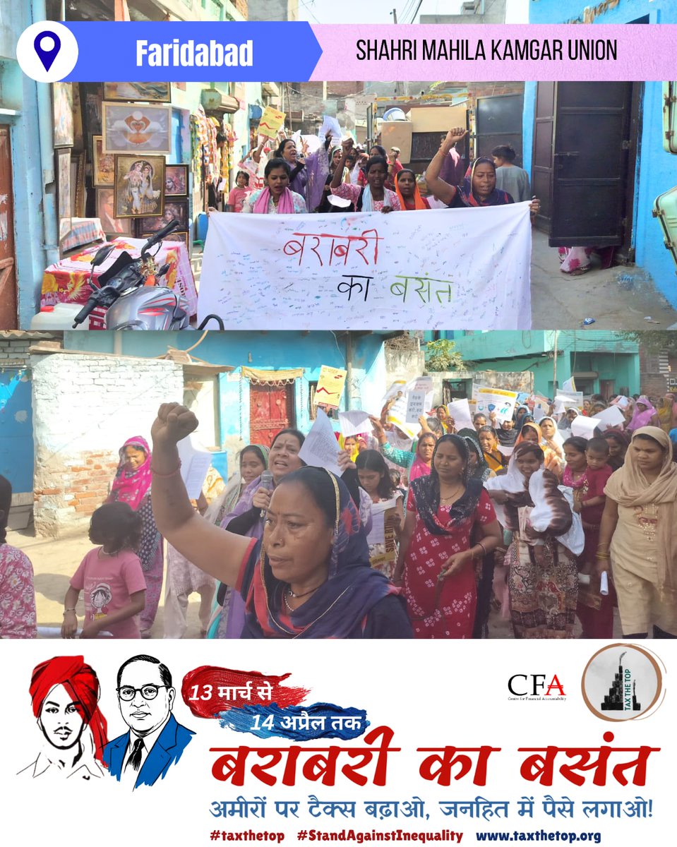 Centre for Financial Accountability tweet media