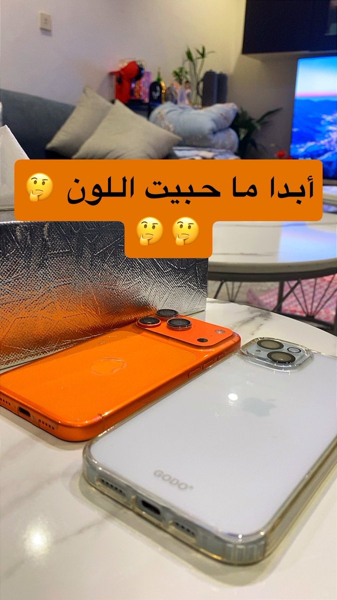 نور حياتي عيالي tweet media