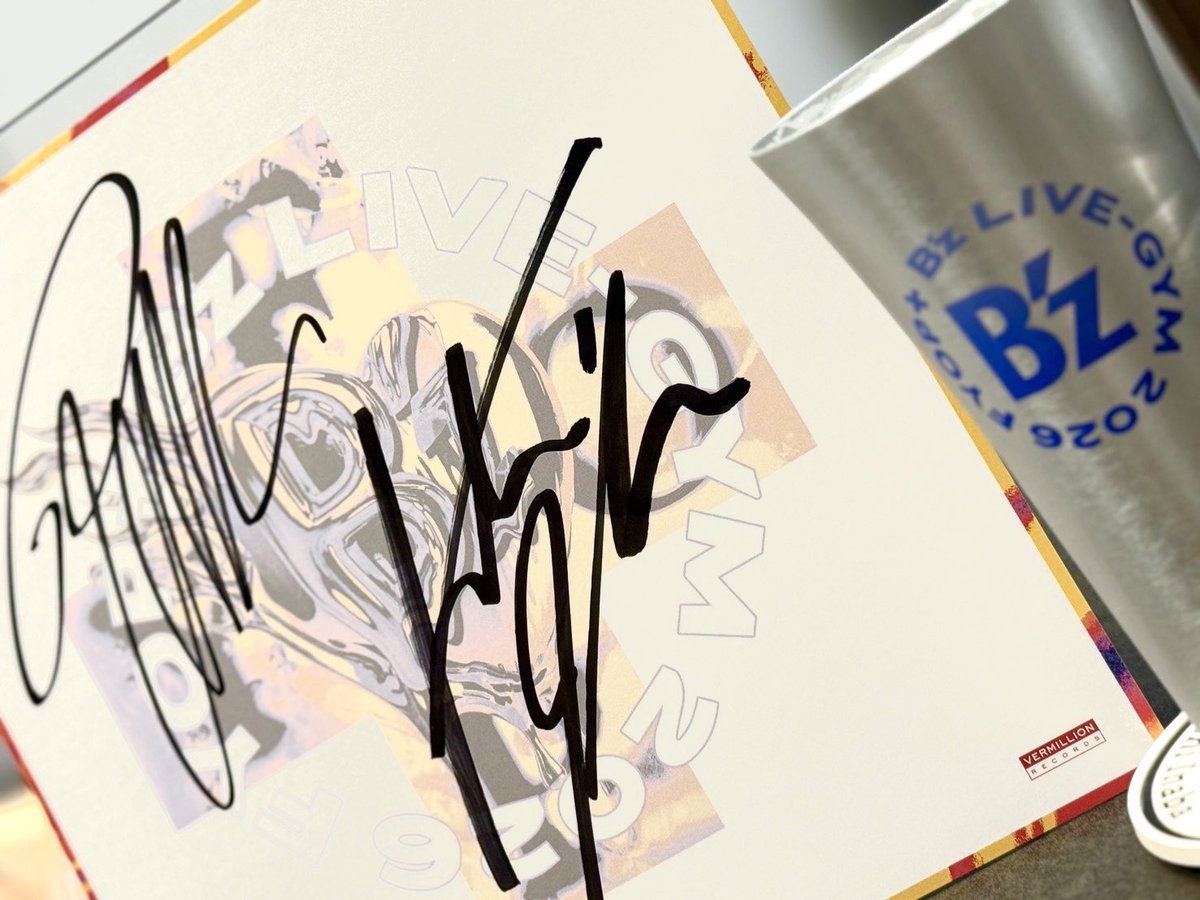 くうううううっ！
今、最高のスーパードライを堪能しております！🍺
B'z 最高です...

#BzLIVEGYM2026
#FYOPplus
#bzタンブラー
#直筆サイン