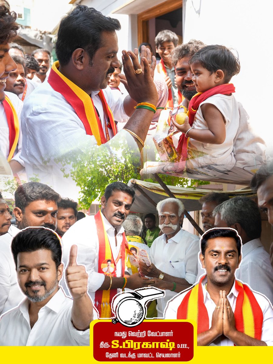 S.Prakash tweet media