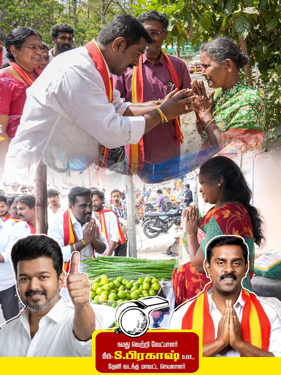 S.Prakash tweet media