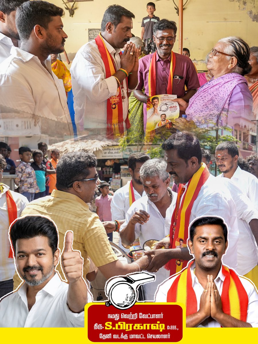 S.Prakash tweet media