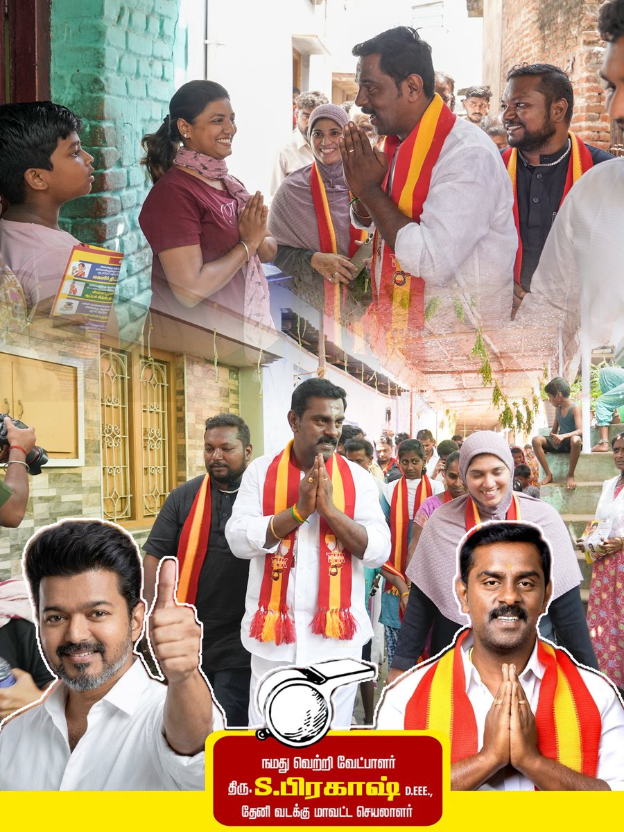 S.Prakash tweet media