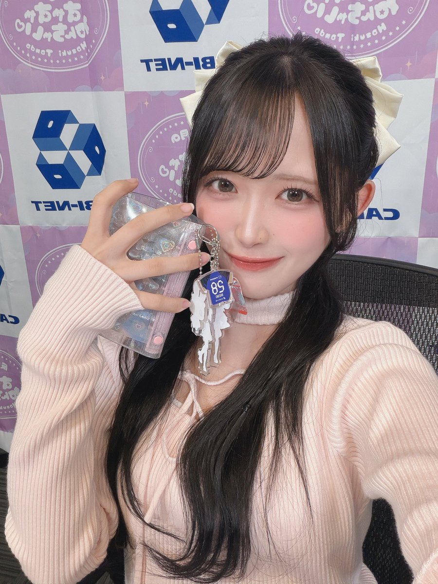 反田葉月 tweet media