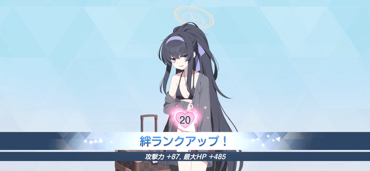 マッチ tweet media