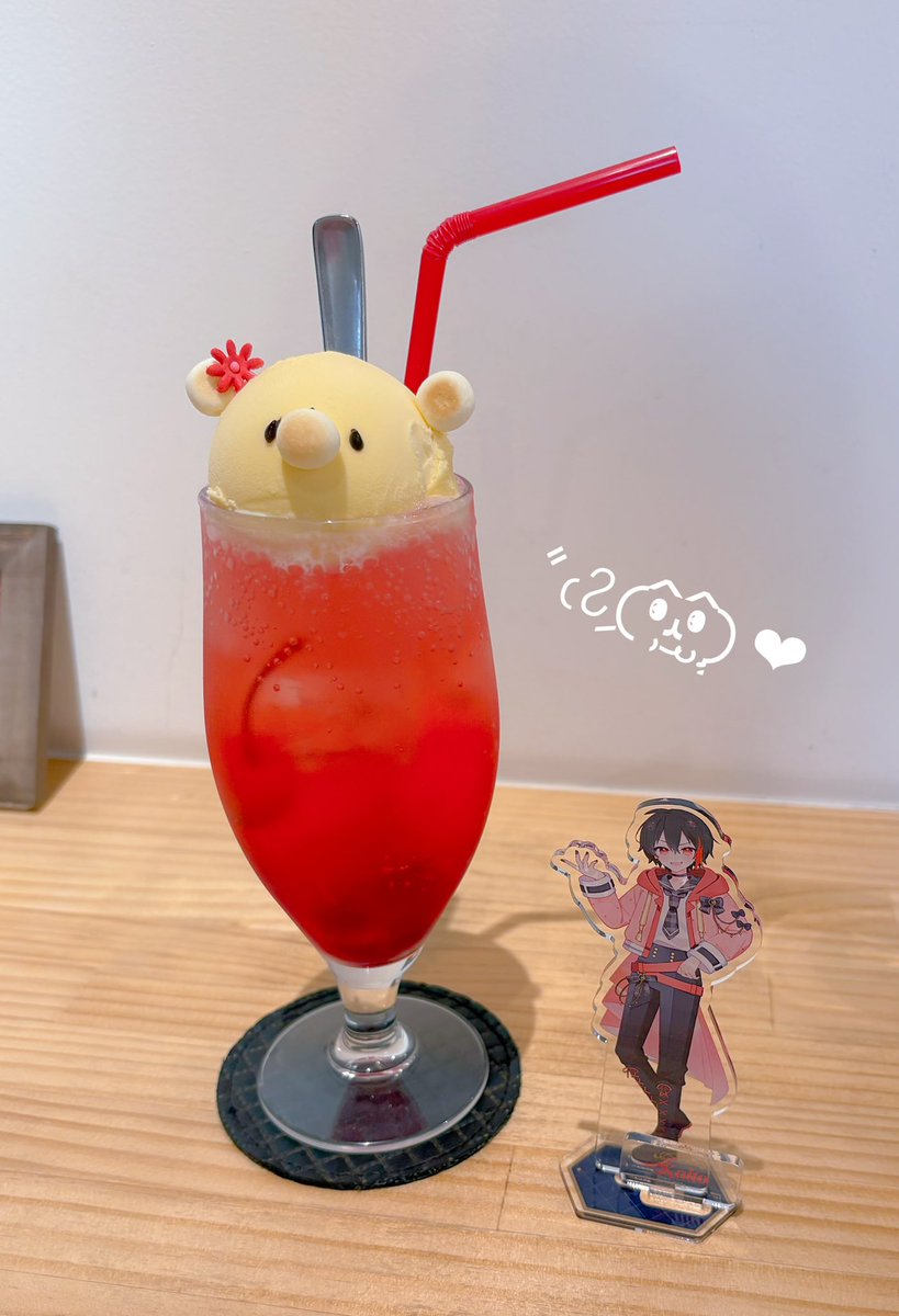 スイ🔥 tweet media