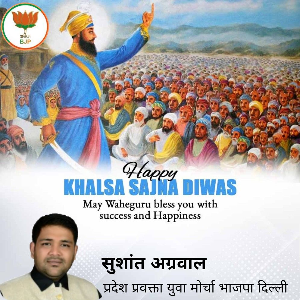 Sushant_BJP's tweet photo. https://t.co/Al1HOFqLxw
