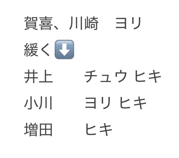 K@トレ垢 tweet media