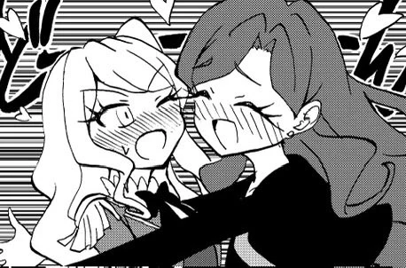 次回〜! 