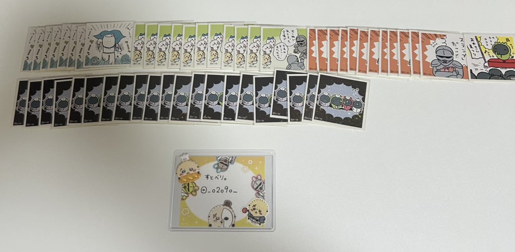 すとべり。 tweet media