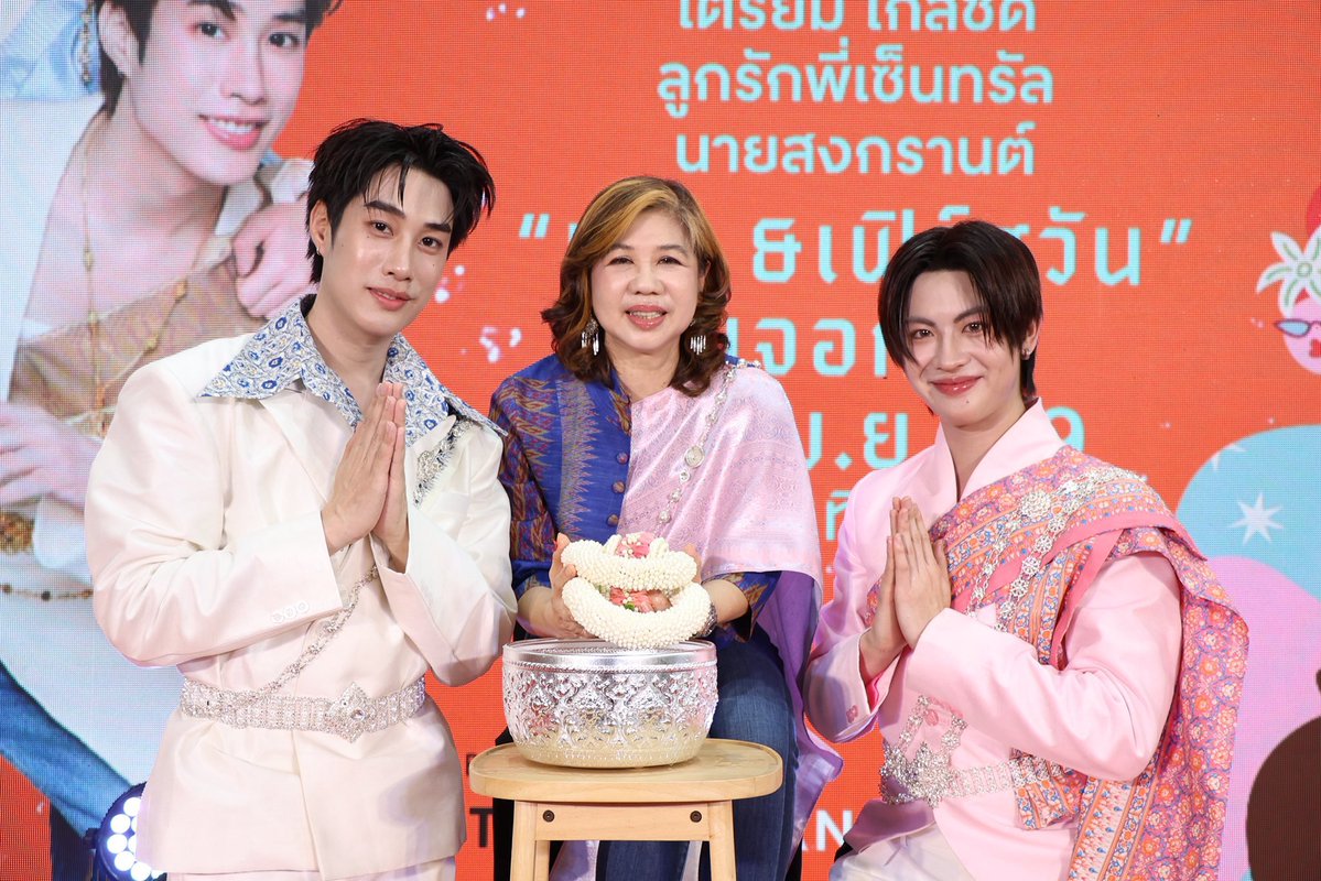 มัมหมีน้องเฟิร์สวัน (RTTSN) tweet media