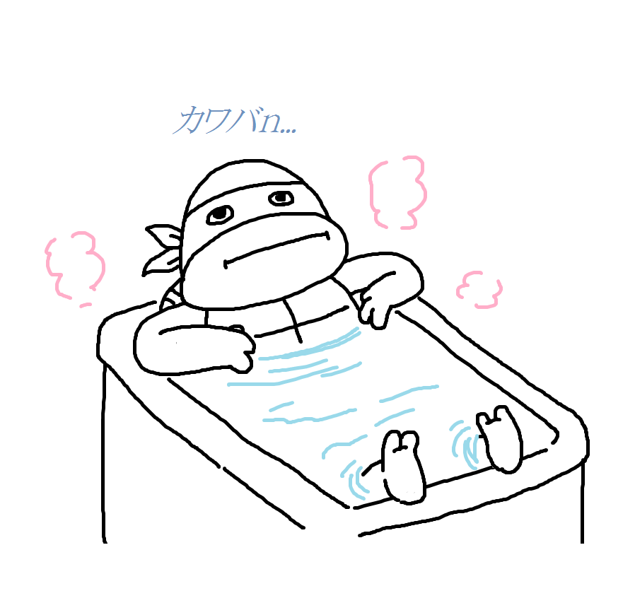 猫屋敷しゅが夫 tweet media