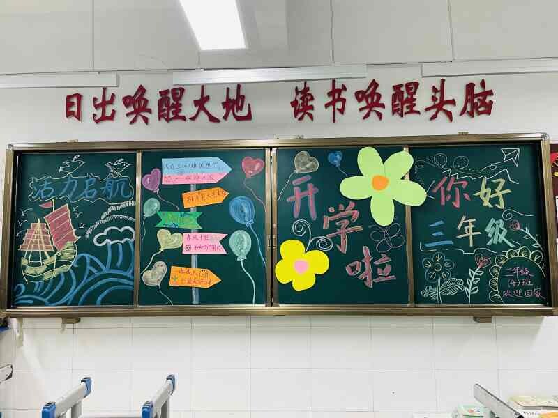 SCHANDRAKIRAN tweet media