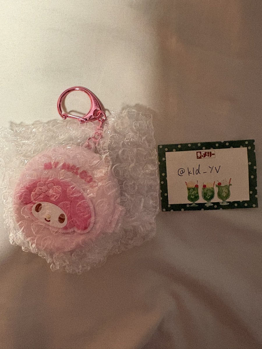 モモンガの取引用 tweet media