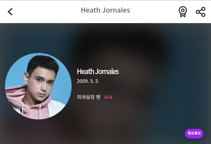 ♡DARKERN♡ tweet media