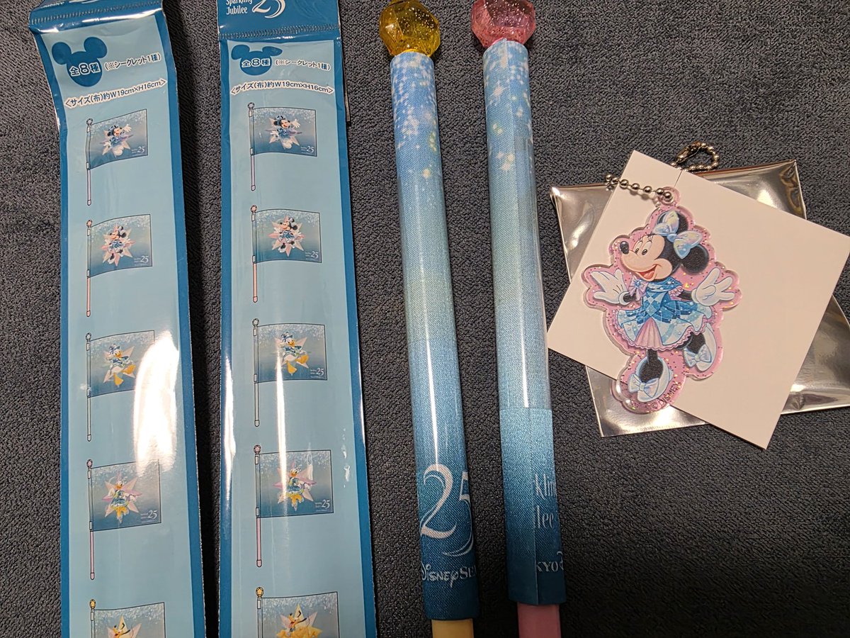 ノン🔌🌈🐈‍⬛@DOMOTO祝28周年！ tweet media