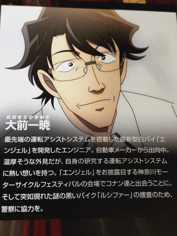 樂壱(ウニクロ) tweet media