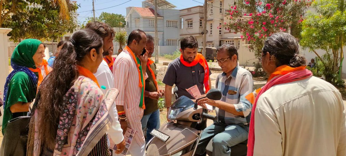 Vishal Thacker 🇮🇳 tweet media