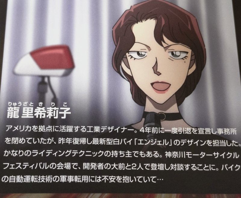 樂壱(ウニクロ) tweet media